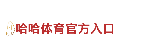 8828代表什么意思-能源发电企业